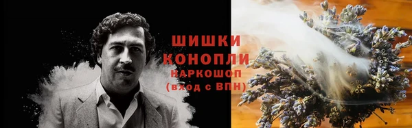 первитин Абдулино