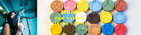 ешки Абинск