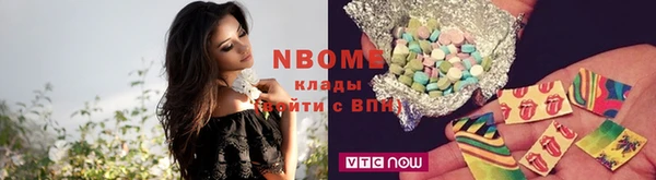 ешки Абинск