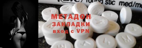 ешки Абинск