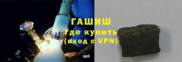 гидропоника Пересвет