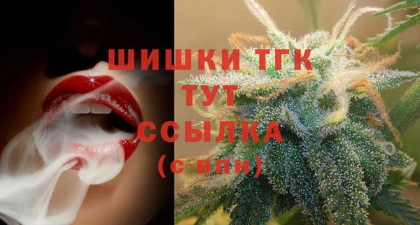 2c-b Абаза