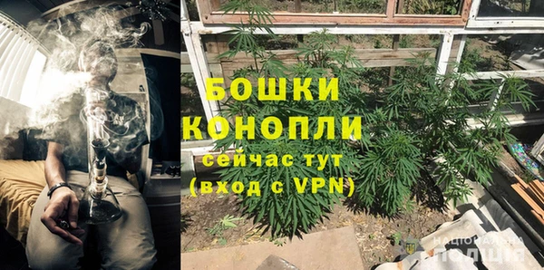 каннабис Переславль-Залесский