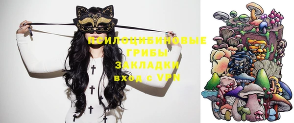 первитин Абдулино