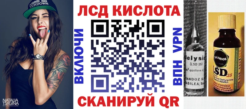 Марки N-bome 1,8мг  купить наркотик  Зеленогорск 